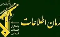 اطلاعات سپاه کهگیلویه و بویراحمد: ۶ عنصر شبکه سازماندهی «اغتشاشات» در فضای مجازی این استان دستگیر شدند