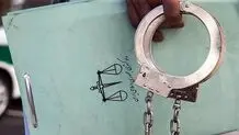 دستگیری ۶ متهم در پرونده تخلفات اداری شورای شهر و شهرداری پاکدشت

