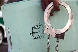 دستگیری ۶ متهم در پرونده تخلفات اداری شورای شهر و شهرداری پاکدشت

