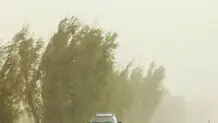 هشدار سطح نارنجی در پی وزش باد شدید در تهران و البرز