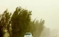 هشدار سطح نارنجی در پی وزش باد شدید در تهران و البرز