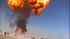 آتش مرز میلک چطور خاموش شد ؟ 

