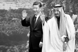 ریاض چشم‌انتظار «شی»

