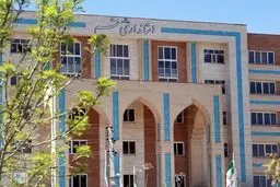 تعطیلی ادارات قم به دلیل تداوم آلودگی هوا