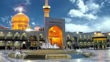 رزرو هتل مشهد نزدیک حرم