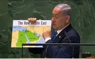 No one takes Netanyahu’s empty threats seriously: Iran FM