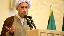 امام جمعه شیراز: در دین پزشک محرم نیست!

