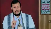 انصارالله یمن از عملیات موشکی و پهپادی علیه اسرائیلی‌ها خبر داد

