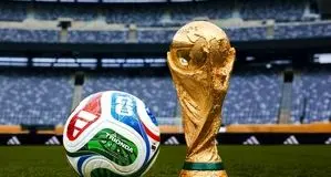  برنامه مسابقات امروز جام جهانی2026 
