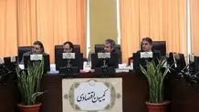 جیمز کومی دادگاهی شد 
