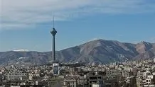 کاهش نسبی دمای هوای تهران تا سه‌شنبه ۱۳ آذرماه