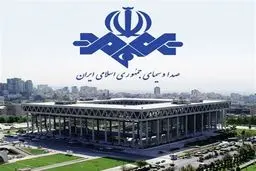 صداوسیما حق نظارت دارد نه کنترل