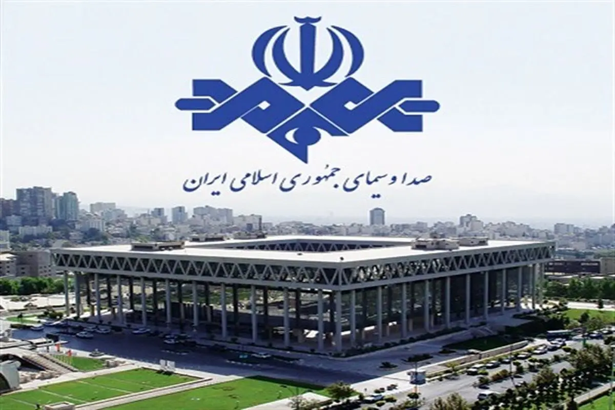 صداوسیما حق نظارت دارد نه کنترل
