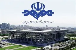 صداوسیما حق نظارت دارد نه کنترل