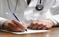 بحران سلامت و کابینه جدید
