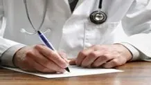 بحران سلامت و کابینه جدید
