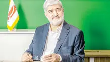 احتمال تغییر واسطه در دور جدید مذاکرات؛ چین یا نروژ جایگزین عمان می‌شوند