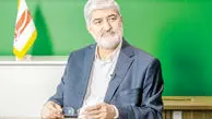 آینده مبهم در بزنگاه عدم‌قطعیت‌ها
