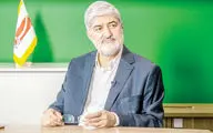 آینده مبهم در بزنگاه عدم‌قطعیت‌ها
