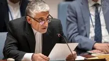 نامه ایران به سازمان ملل درباره اعتراضات در کشور 