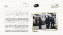 قانون اجازه محاکمه اتباع خارجی در بلژیک لغو می‌شود
