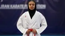 نوجوانان کاراته کار ۸ مدال گرفتند