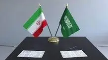 توافق ایران و عربستان و آرزوهای  بربادرفته نتانیاهو

