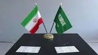 توافق ایران و عربستان و آرزوهای  بربادرفته نتانیاهو

