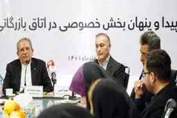 اتاق بازرگانی محفل ثروت‌اندوزی عده‌ای شده است!
