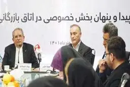 اتاق بازرگانی محفل ثروت‌اندوزی عده‌ای شده است!
