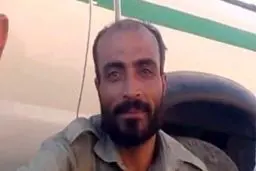 بیانیه کارکنان سازمان حفاظت محیط زیست کشور به مناسبت کشته شدن محیطبان مظلوم و بی دفاع، برومند نجفی