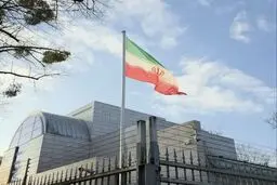 سفارت ایران در آلمان اتهام دادگاه هامبورگ را رد کرد
