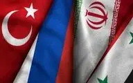 Iran-Russia-Syria-Turkey quadrilateral meeting kicks off