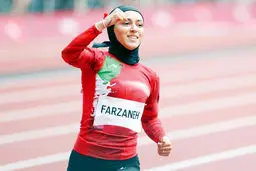 مورد جدید « فرزانه»