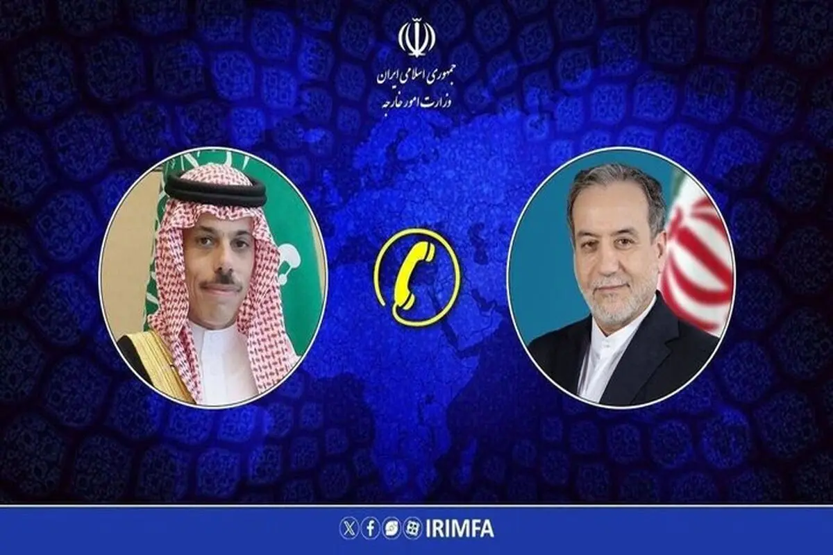 عراقچی با همتای عربستانی خود گفتگو کرد