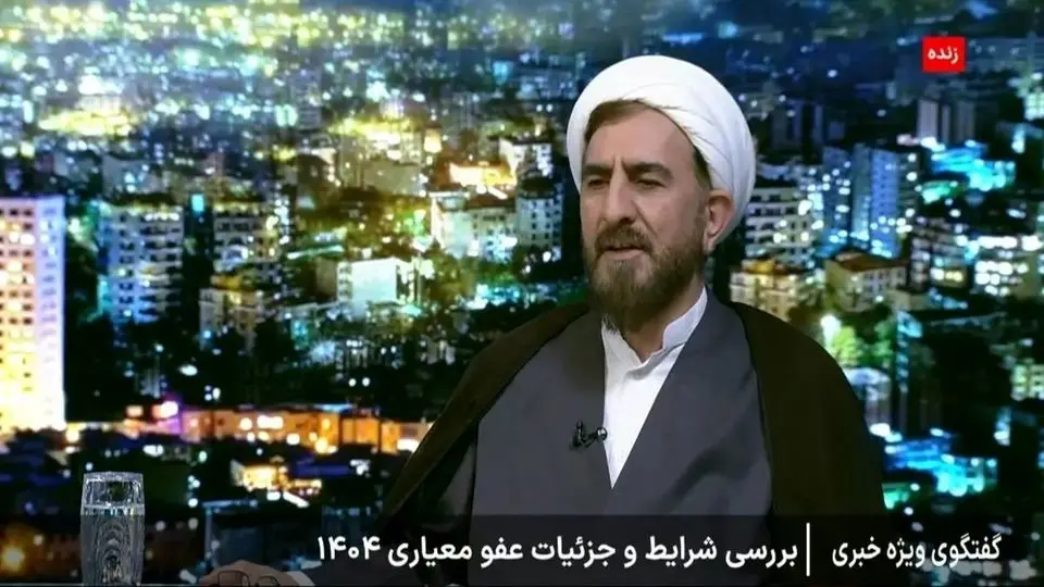 بالای ۷۰ درصد محکومین امنیتی مشمول عفو معیاری می شوند