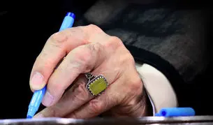 پیام رهبر انقلاب برای درگذشت حجت‌الاسلام نعیم‌ آبادی