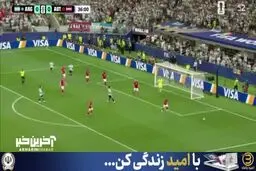 خلاصه بازی آرژانتین و اتریش+ ویدئو