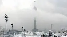پیش بینی هوای تهران فردا یکشنبه 28 دی / هفته برفی و بارانی در انتظار تهران