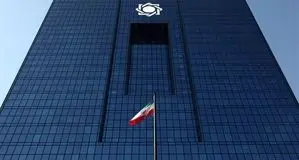 دستورات بانک مرکزی به فعالان رمزارز غیرقانونی است

