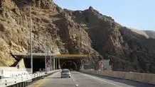 آزادراه تهران -شمال مسدود شد