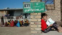 عدالت آموزشی
