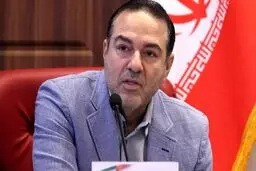 ارائه خدمات تلفنی رایگان روانشناختی کشوری  آغاز شد / با شماره ۱۹۰ تماس بگیرید 