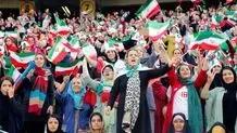 زنان به «آزادی» راه پیدا می‌کنند؟