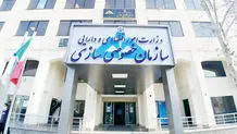 سراب خصوصی‌سازی 