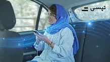 یک دهه پس از ظهور تاکسی‌های اینترنتی‌ در ایران نه راننــده‌ها راضی‌اند؛  نه مســافران