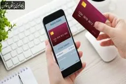 دانشجویان رفاه کارت ۶ میلیونی می‌گیرند