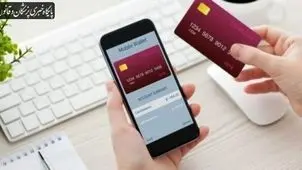 دانشجویان رفاه کارت ۶ میلیونی می‌گیرند