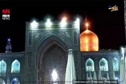 مراسم بزرگداشت رهبر شهید در حرم امام رضا