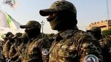 اعلام آمادگی الحشد الشعبی برای حمایت نظامی از فلسطین

